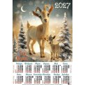 Календарь 2027 листовой А3 лак 3740 Зимняя сказка