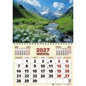Календарь 2027 квартальный одноблочный 420*590 мм 66632 