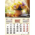 Календарь 2027 квартальный одноблочный 420*590 мм 66636 
