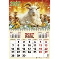 Календарь 2027 квартальный одноблочный 420*590 мм 66701 