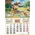 Календарь 2027 квартальный одноблочный 420*590 мм 66702 