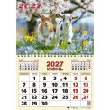 Календарь 2027 квартальный одноблочный 420*590 мм 66703 