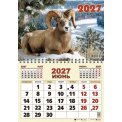 Календарь 2027 квартальный одноблочный 420*590 мм 66706 