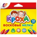 Мелки восковые Луч 12цв. 