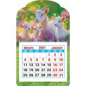 Календарь 2027 на магните вырубной с отрывным блоком 95*152 мм КМВ-27-010 