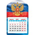 Календарь 2027 на магните вырубной с отрывным блоком 95*152 мм КМВ-27-035 