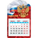 Календарь 2027 на магните вырубной с отрывным блоком 95*152 мм КМВ-27-036 