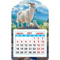 Календарь 2027 на магните вырубной с отрывным блоком 95*152 мм КМВ-27-006 