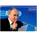 Календарь 2027 квартальный трехблочный 310*680 мм 1300124 