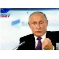 Календарь 2027 квартальный трехблочный 310*680 мм 1300123 