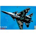 Календарь 2027 квартальный трехблочный 310*680 мм 1300159 