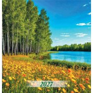 Календарь 2027 на скрепке 230*230 мм КПС2717 
