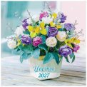 Календарь 2027 на скрепке 300*300 мм КПБ2711 