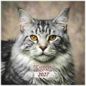 Календарь 2027 на скрепке 300*300 мм КПБ2718 