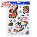 Наклейка для декора 30*20 см DP-0449 