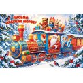 Открытка 123х188мм (А5) 2-04 5318 Письмо Деду Морозу Мир открыток