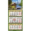 Календарь 2027 квартальный трёхблочный 333*710 мм ОфисБ81550 
