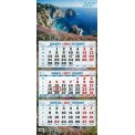Календарь 2027 квартальный трехблочный 310*680 мм КБ08-27 