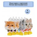 Язычок - гудок с карт Котики фото / уп.6шт. (1501-6813)