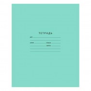 Тетрадь BG 12л. частая косая 