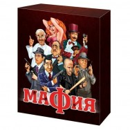 Настольная игра Мафия 01895 Десятое Королевство