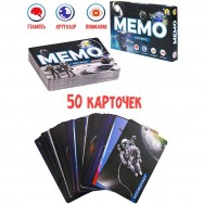 Настольная игра Мемо Космос 50 карточек ИН-0919 Рыжий Кот