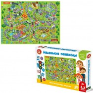 Настольная игра Маленькие пешеходы 04620 Десятое Королевство