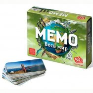 Настольная игра Мемо Весь мир 7204 Нескучные Игры