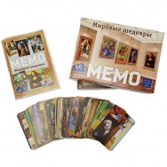 Настольная игра Мемо Мировые шедевры (50 карточек) 8394 Нескучные Игры