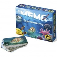 Настольная игра Мемо Подводный мир 8032 Нескучные Игры