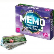 Настольная игра Мемо Природные чудеса России 7203 Нескучные Игры