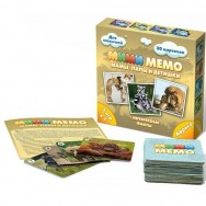 Настольная игра Ми-Ми-Мемо Африка 8049 Нескучные Игры
