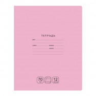 Тетрадь BG 12л. косая линия 