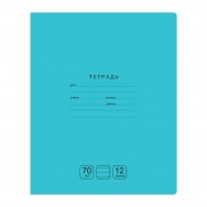 Тетрадь BG 12л. линия 