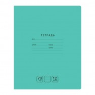 Тетрадь BG 12л. линия 