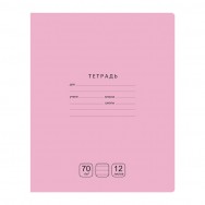 Тетрадь BG 12л. линия 