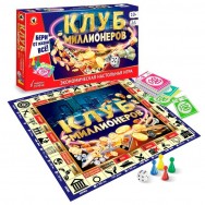 Настольная игра Экономическая «Клуб миллионеров» 04031 Русский Стиль