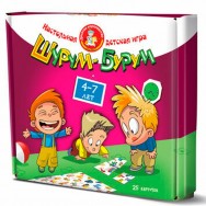 Настольная игра Шурум-бурум для мальчиков 04635 Десятое Королевство