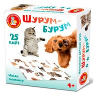 Настольная игра Шурум-Бурум Найди половинку. Кошки, собаки 05125 Десятое Королевство