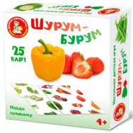 Настольная игра Шурум-Бурум Найди половинку. Овощи, фрукты 05126 Десятое Королевство