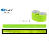 Светоотражатель BASIR слэп-браслет, ЖЕЛТЫЙ, 3*40см, МС-6272