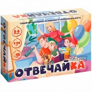 Викторина Семейная викторина Отвечайка 8786 Нескучные Игры