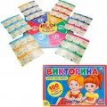 Викторина 100 вопросов Хочу все знать Умка