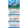 Календарь 2026 квартальный трехблочный 730*295 мм КТ-26-156 