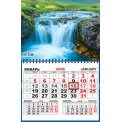 Календарь 2026 квартальный одноблочный 290*460 мм ККМ-26-038 