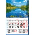 Календарь 2026 квартальный одноблочный 290*460 мм ККМ-26-036 