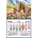 Календарь 2026 квартальный одноблочный 290*460 мм ККМ-26-005 