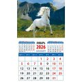 Календарь 2026 на магните с отрывным блоком 94*167 мм 20630 