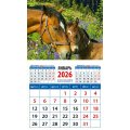 Календарь 2026 на магните с отрывным блоком 94*167 мм 20631 