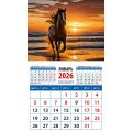 Календарь 2026 на магните с отрывным блоком 94*167 мм 20632 